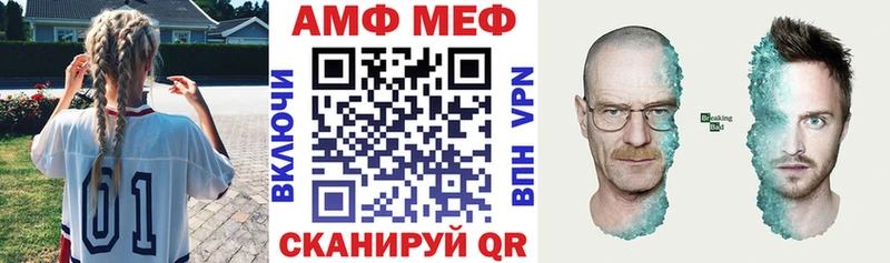 мориарти официальный сайт  Дубна  АМФЕТАМИН 98% 