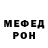 Амфетамин VHQ Sashka Tsapu