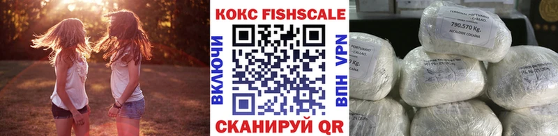 Cocaine Боливия Дубна