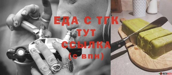 метамфетамин Нея