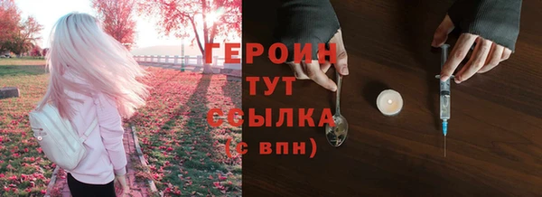 mdpv Нефтекумск