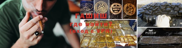 метамфетамин Нея