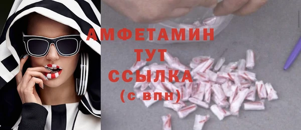 mdpv Нефтекумск