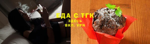 дживик Нефтегорск