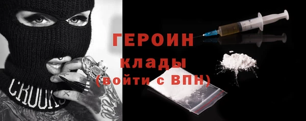 дживик Нефтегорск