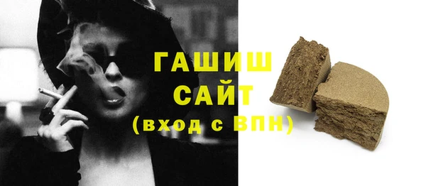 прущие крисы Мурманск