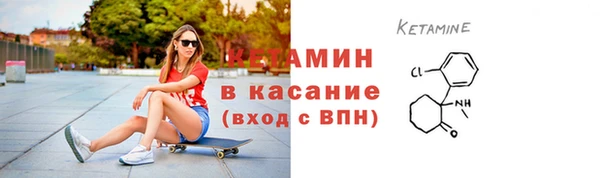 дживик Нефтегорск
