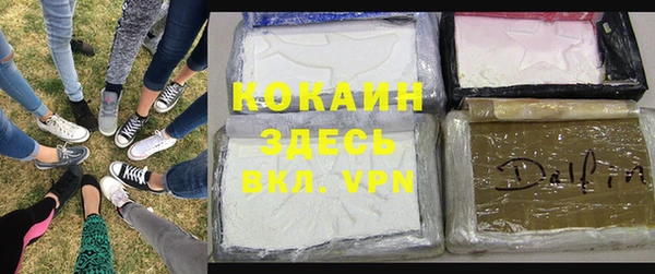 метамфетамин Нея