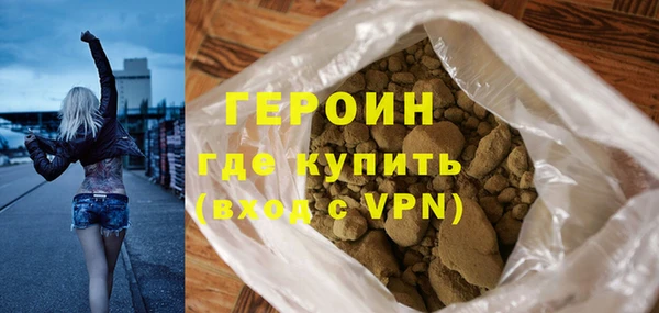 дживик Нефтегорск