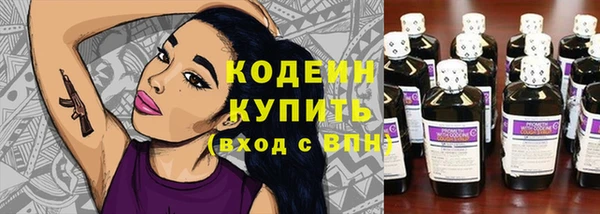 mdpv Нефтекумск