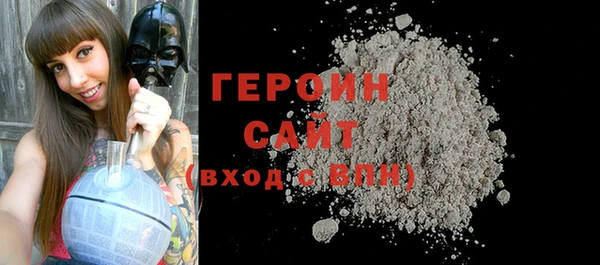 mdpv Нефтекумск