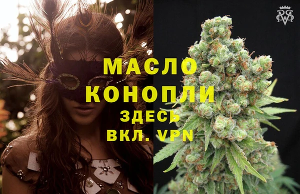 МДПВ Вязники