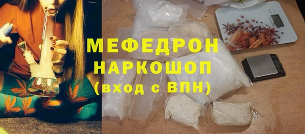 дживик Нефтегорск