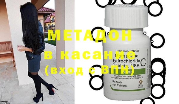 метамфетамин Нея