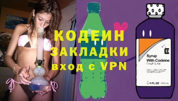 mdpv Нефтекумск