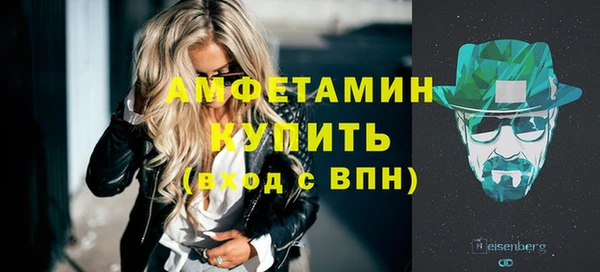 хмурый Болохово