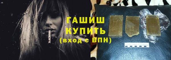 дживик Нефтегорск