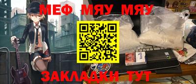 jwh Будённовск