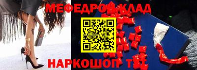 героин Бузулук
