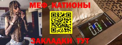 ПСИЛОЦИБИНОВЫЕ ГРИБЫ Бугуруслан
