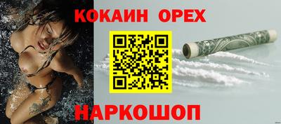 героин Бузулук