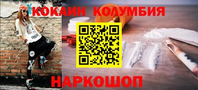 героин Бузулук