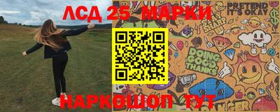 бутик Бугуруслан