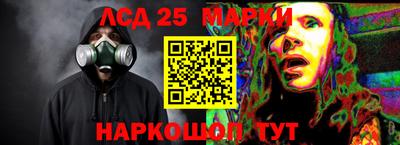 бутик Бугуруслан