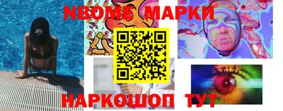 таблы Бузулук