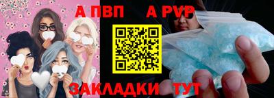 героин Бузулук