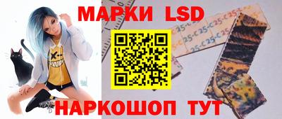 ПСИЛОЦИБИНОВЫЕ ГРИБЫ Бугуруслан