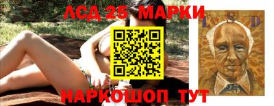 ПСИЛОЦИБИНОВЫЕ ГРИБЫ Бугуруслан