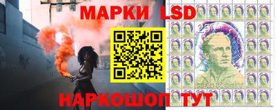 jwh Будённовск