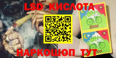 кокаин VHQ Будённовск