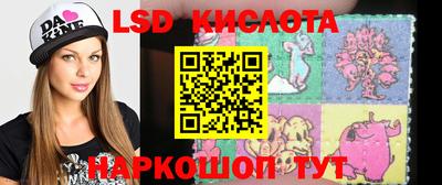 таблы Бузулук