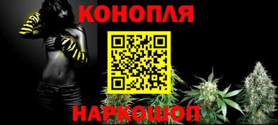 героин Бузулук