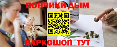 героин Бузулук