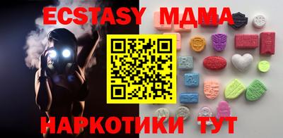 героин Бузулук