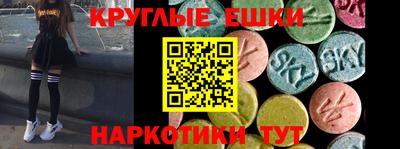 jwh Будённовск