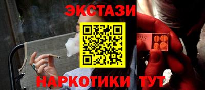 jwh Будённовск