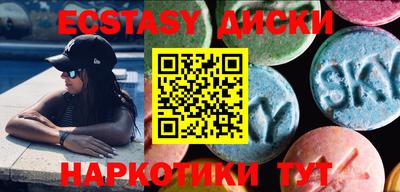 кокаин VHQ Будённовск