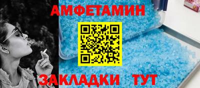 героин Бузулук