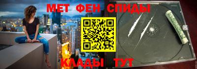 героин Бузулук
