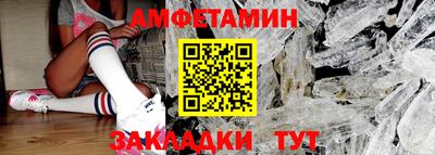 jwh Будённовск