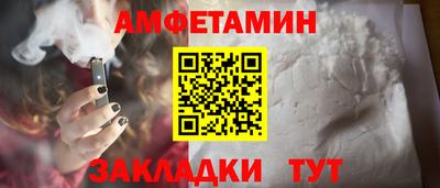 ПСИЛОЦИБИНОВЫЕ ГРИБЫ Бугуруслан