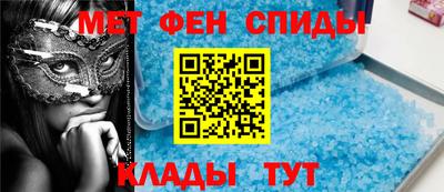 jwh Будённовск
