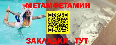 ПСИЛОЦИБИНОВЫЕ ГРИБЫ Бугуруслан