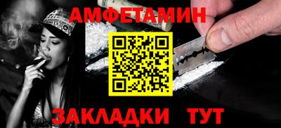 ПСИЛОЦИБИНОВЫЕ ГРИБЫ Бугуруслан