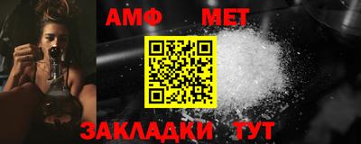 ПСИЛОЦИБИНОВЫЕ ГРИБЫ Бугуруслан
