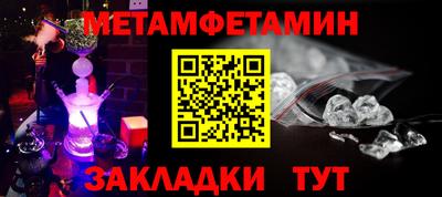 героин Бузулук